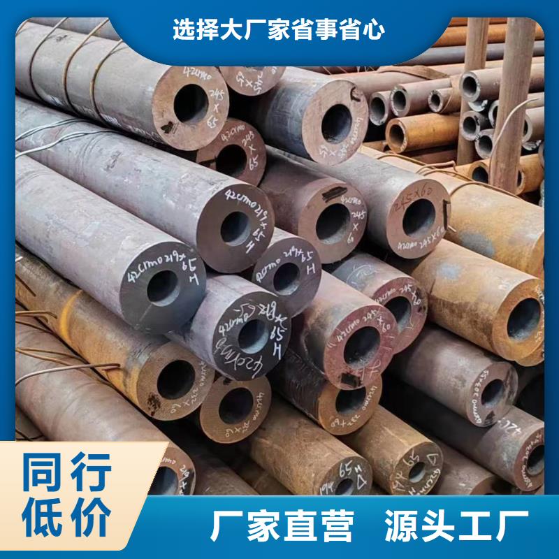 无缝管,12Cr1MoV无缝管颜色尺寸款式定制