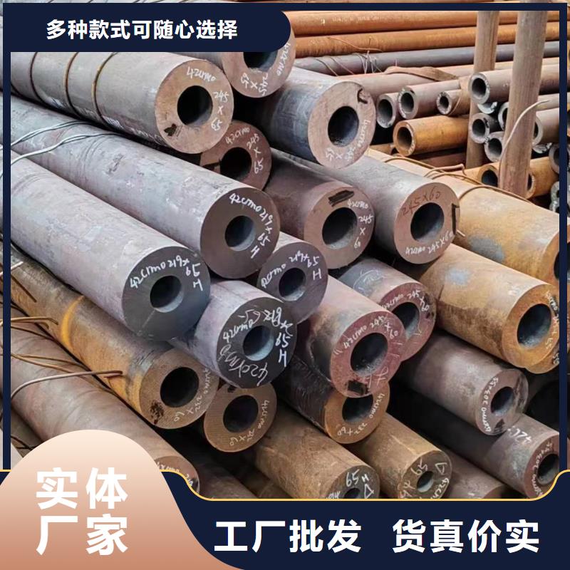 无缝管27SiMn无缝管懂您所需
