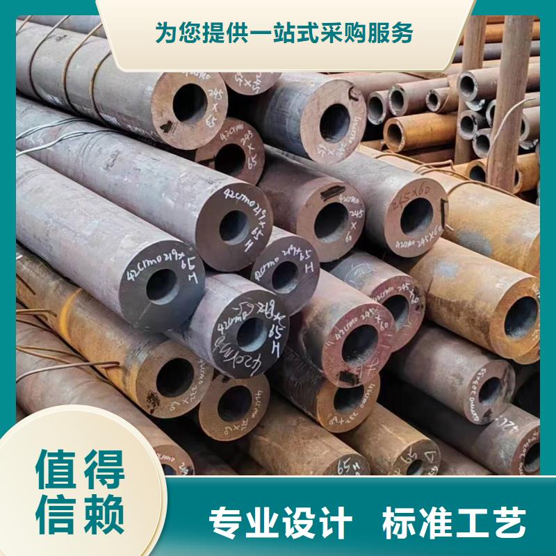 无缝管20MnVB无缝管从厂家买售后有保障