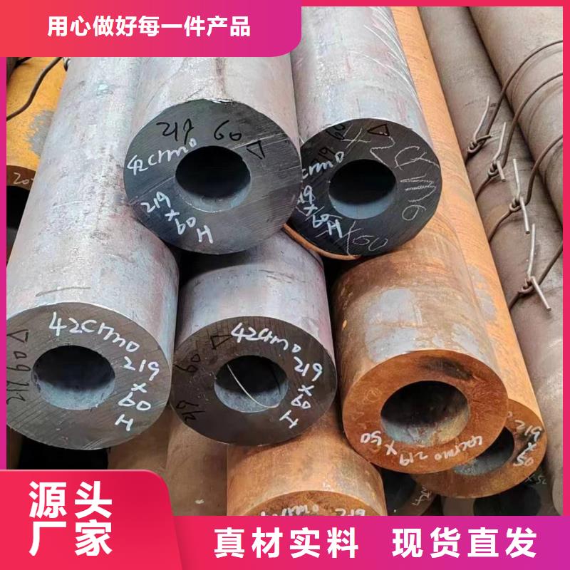 无缝管,12Cr1MoV无缝管颜色尺寸款式定制