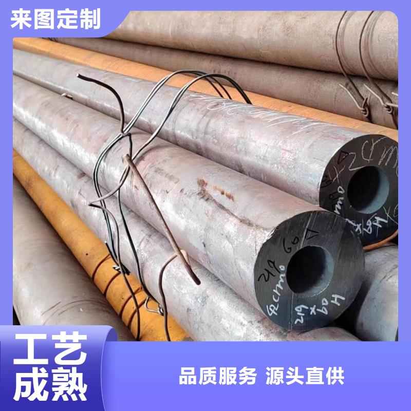 无缝管20MnVB无缝管从厂家买售后有保障