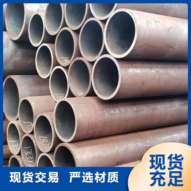 无缝管,12Cr1MoV无缝管颜色尺寸款式定制