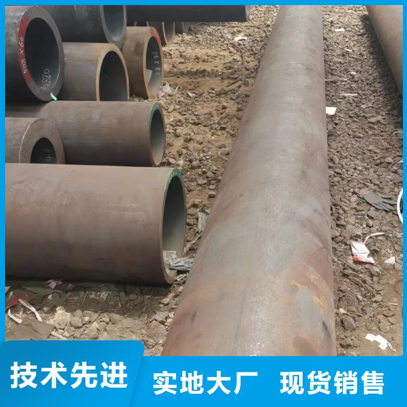 无缝管,12Cr1MoV无缝管颜色尺寸款式定制