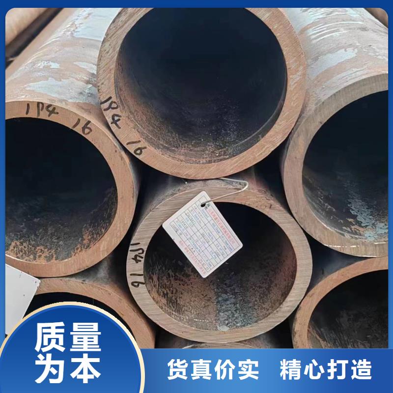 无缝管27SiMn无缝管懂您所需