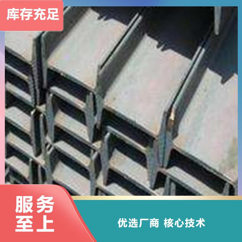 工字钢方矩管货源足质量好