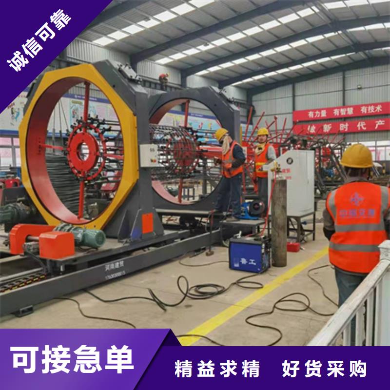 绕筋机钢筋锯床多种款式可随心选择