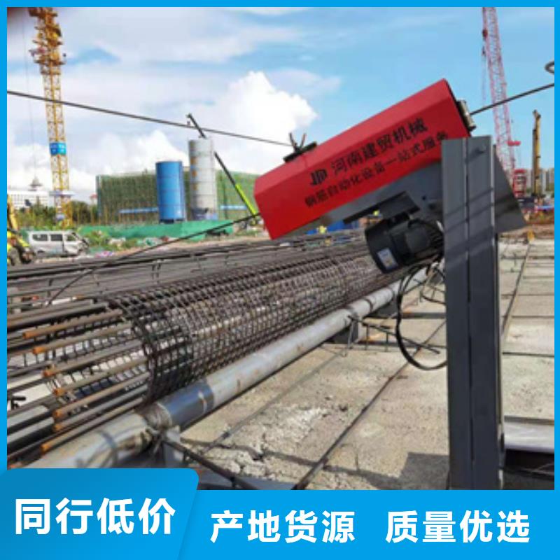 绕筋机钢筋锯床多种款式可随心选择