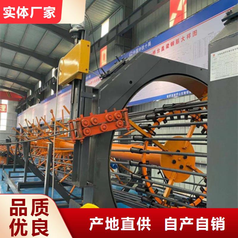 绕筋机钢筋锯床库存齐全厂家直供