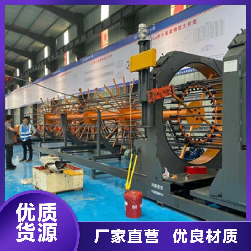 绕筋机钢筋锯床库存齐全厂家直供