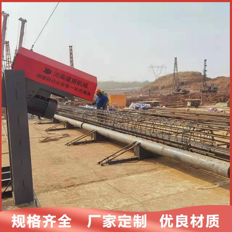 绕筋机钢筋锯床库存齐全厂家直供