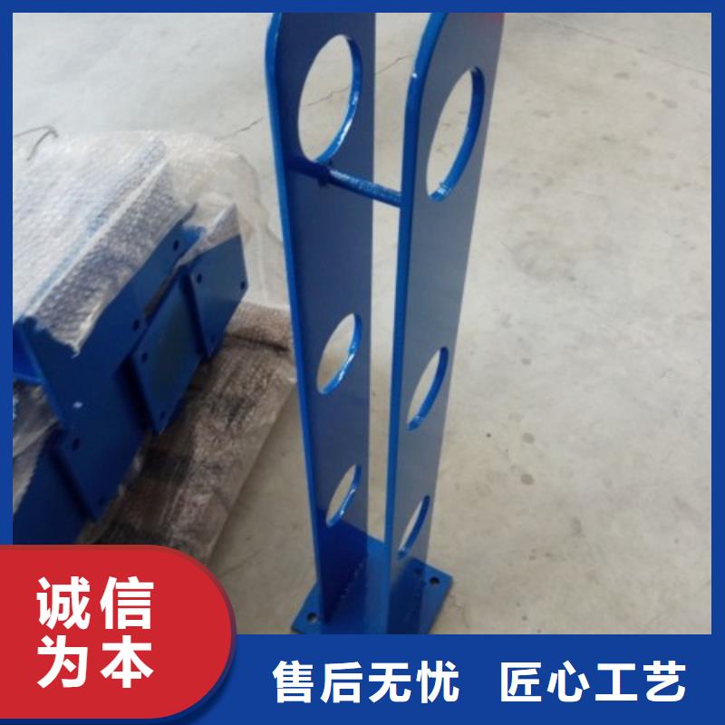 【立柱】【河道护栏】产品优良