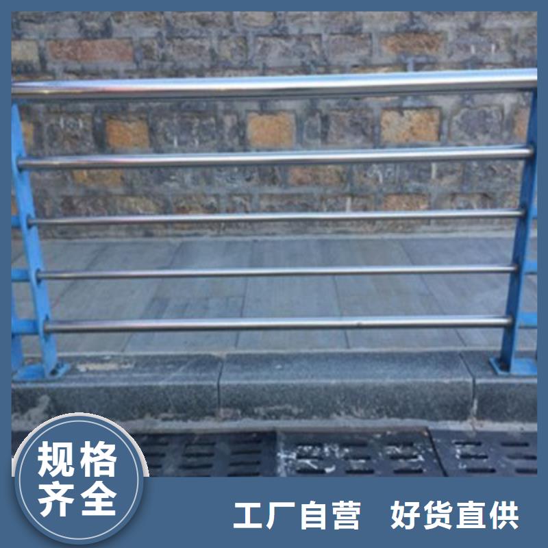 景观桥梁护栏-【热镀锌立柱】生产安装