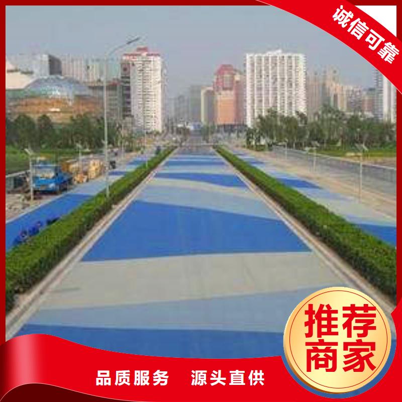 防滑路面环氧树脂地坪厂家直发