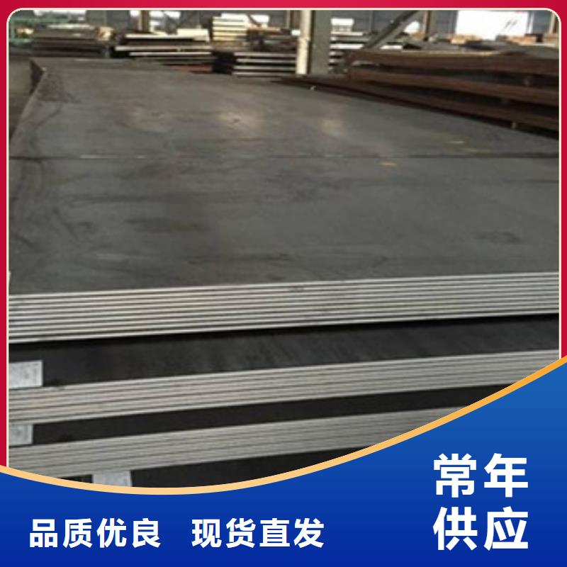 【不锈钢板不锈钢丝多种规格可选】