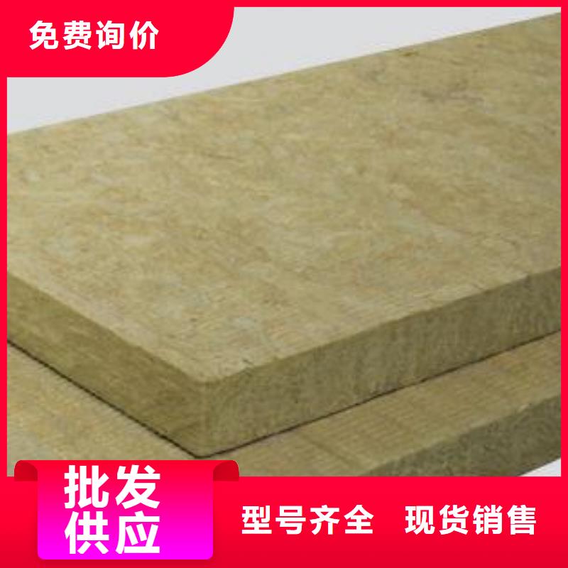 岩棉板工程施工案例