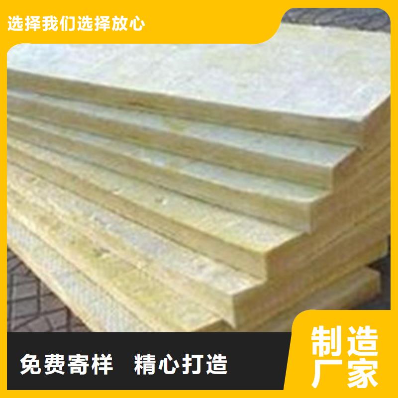 岩棉板工程施工案例