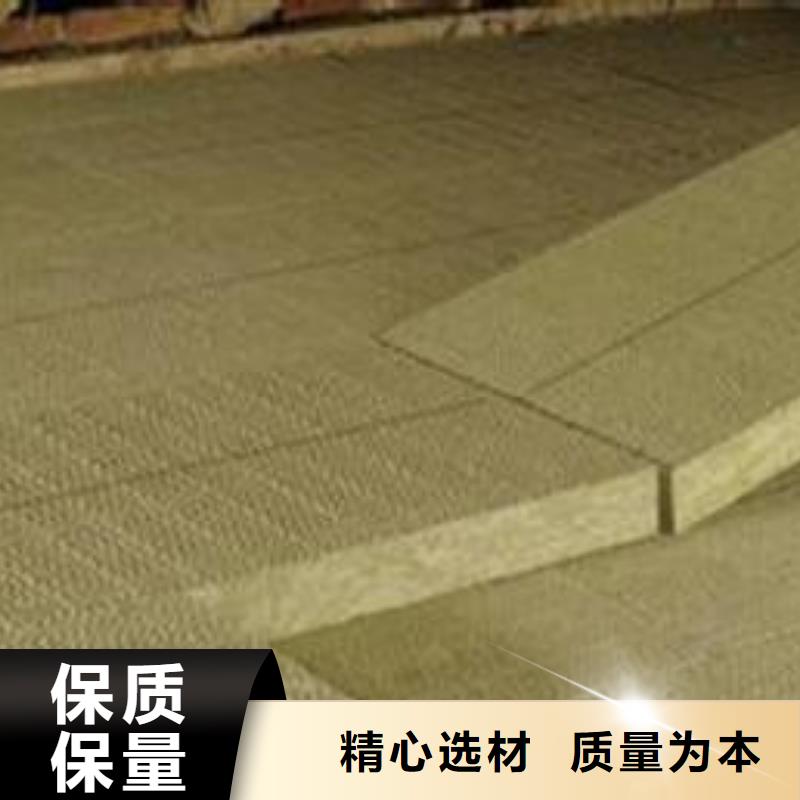 岩棉板自有生产工厂