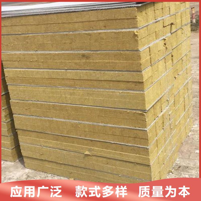 岩棉板手工岩棉板厂诚信经营现货现发