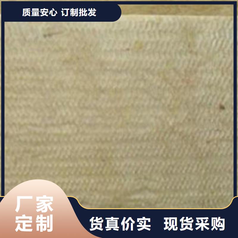 岩棉板【橡塑海绵】精心打造