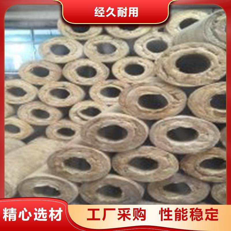 岩棉管B1级橡塑海绵放心选购