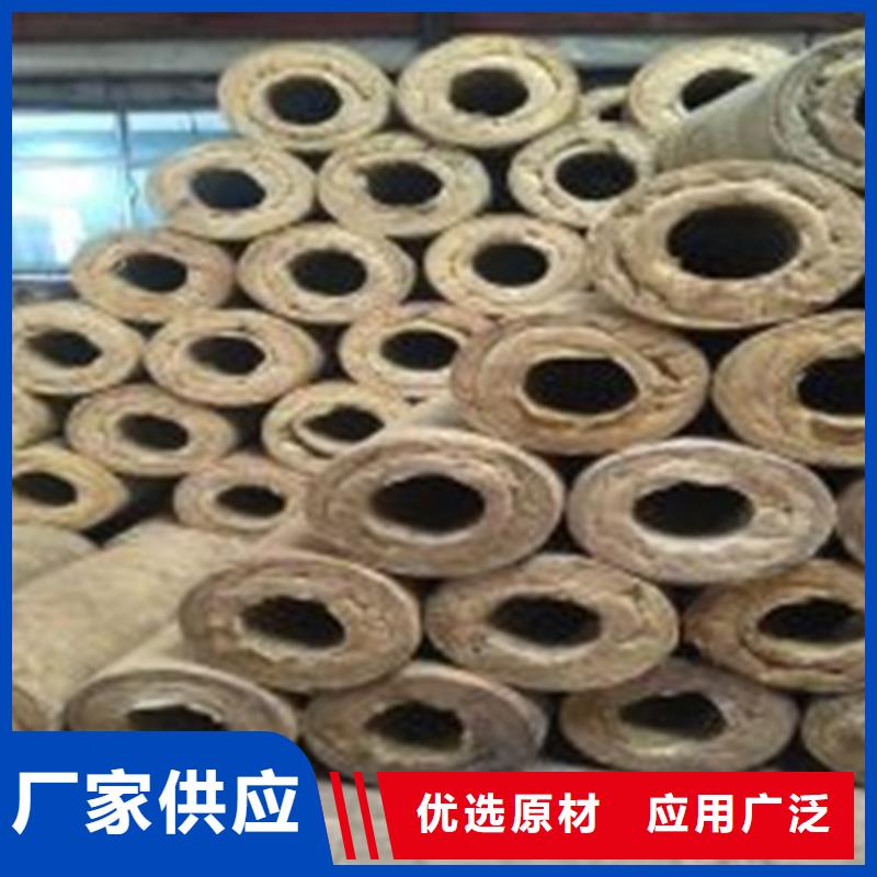 岩棉管【玻璃棉管】用心做好每一件产品