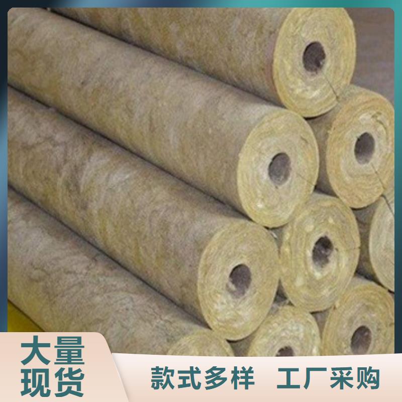 岩棉管【玻璃棉管】用心做好每一件产品