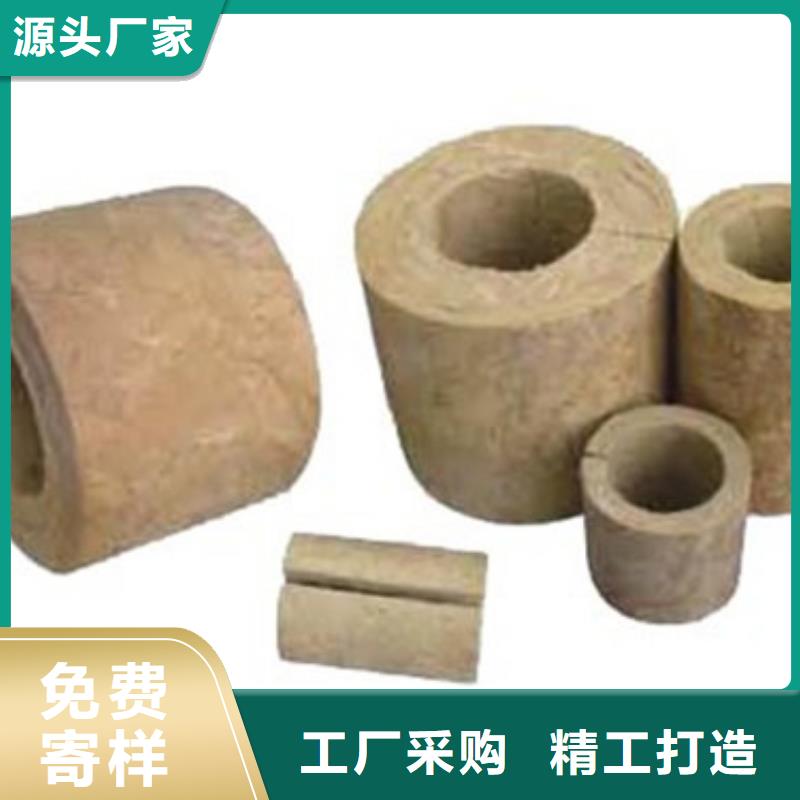 岩棉管【玻璃棉管】用心做好每一件产品