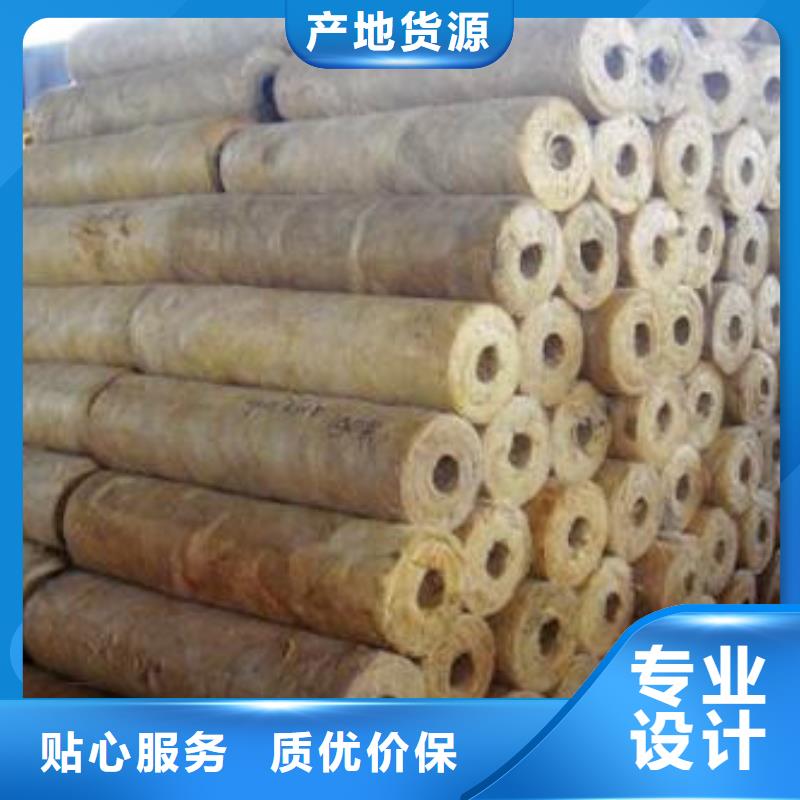 岩棉管B1级橡塑海绵放心选购