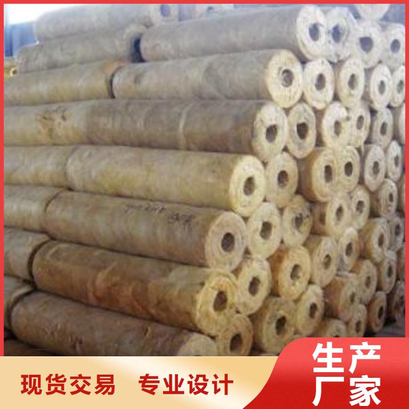 岩棉管【玻璃棉管】用心做好每一件产品