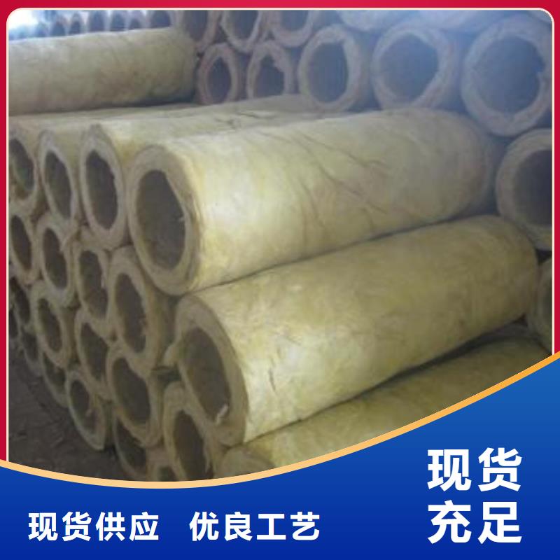 岩棉管【玻璃棉管】用心做好每一件产品