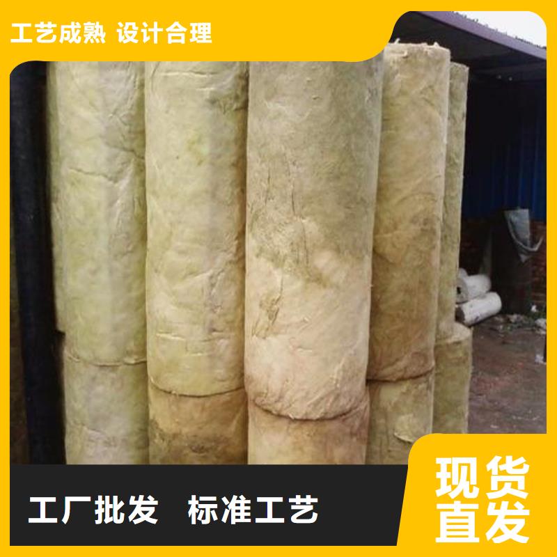 岩棉管B1级橡塑海绵放心选购