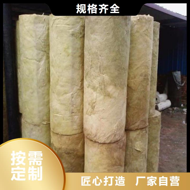 岩棉管【玻璃棉管】用心做好每一件产品