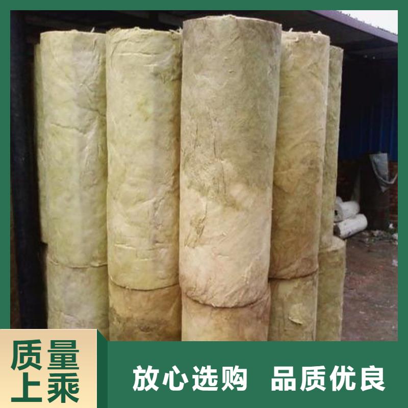 【岩棉管】保温岩棉板生产厂家一手货源源头厂家