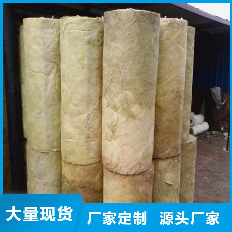 岩棉管净化岩棉板买的是放心