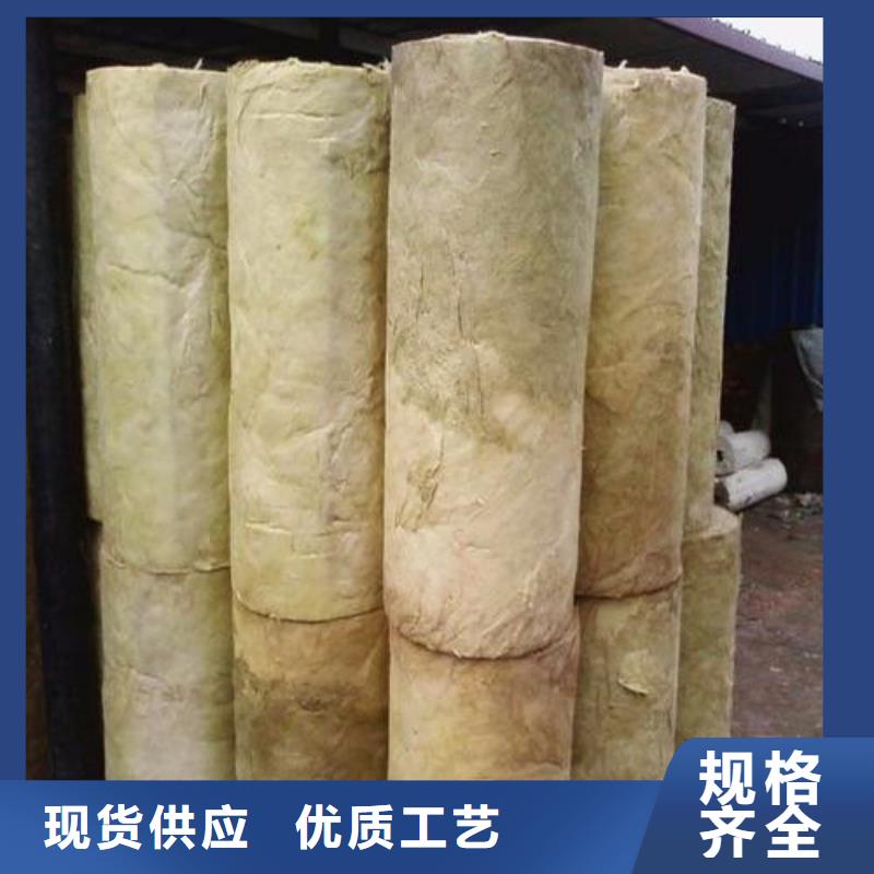 岩棉管【玻璃棉管】用心做好每一件产品