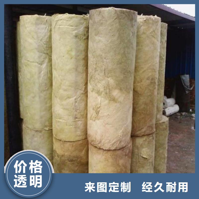 岩棉管B1级橡塑海绵放心选购