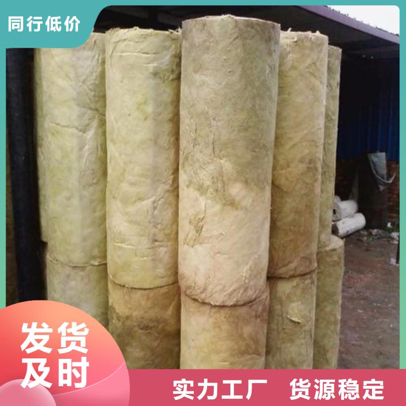 岩棉管【玻璃棉管】用心做好每一件产品
