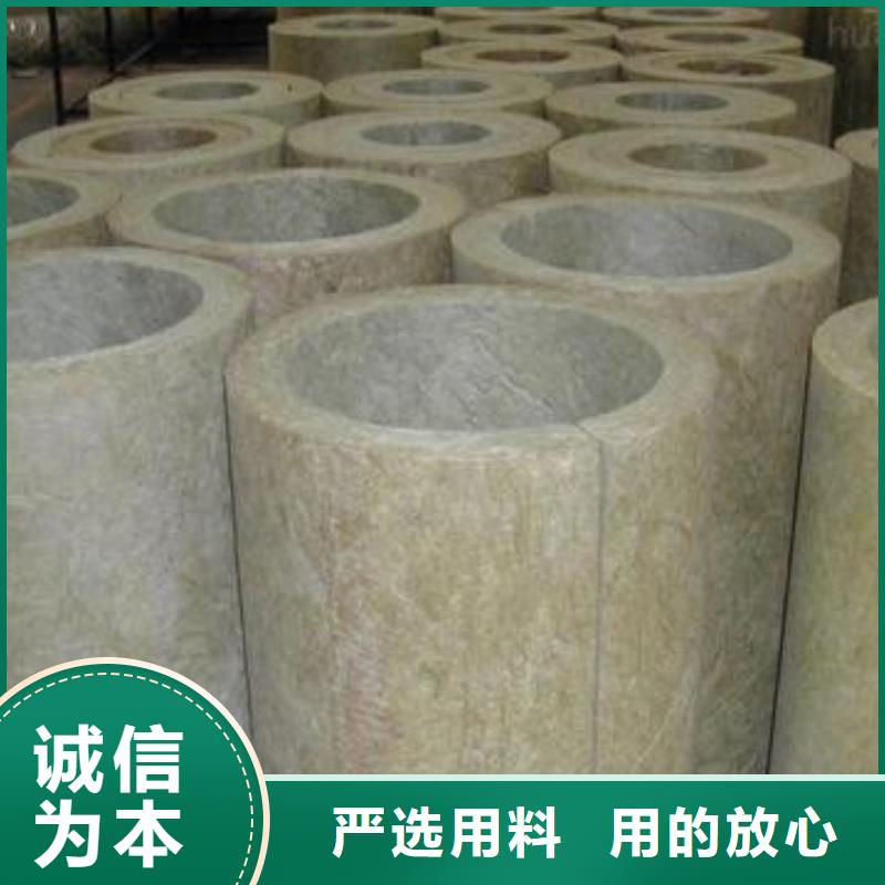岩棉管【玻璃棉管】用心做好每一件产品