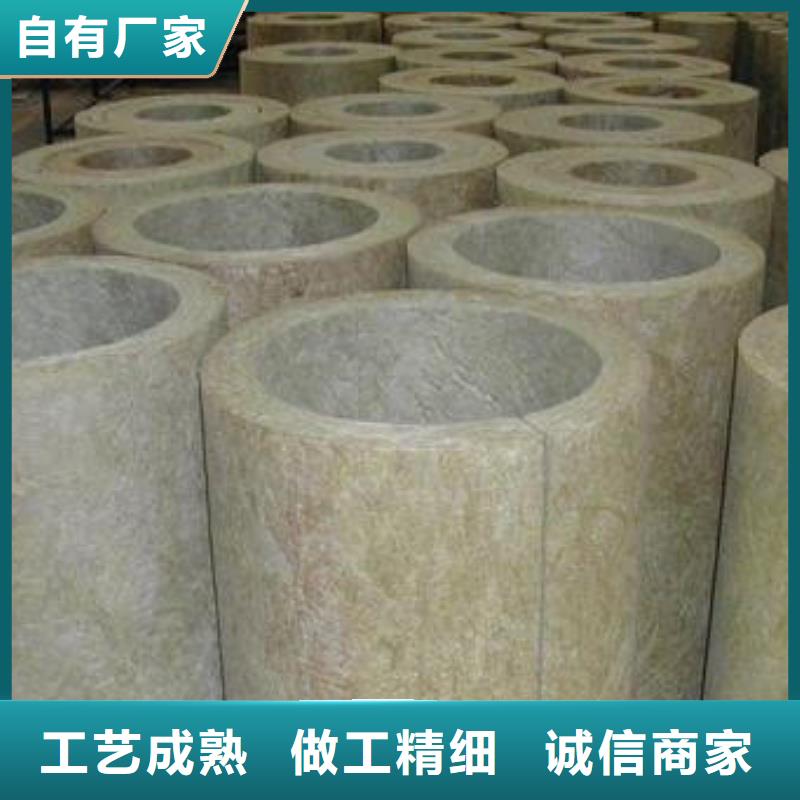 岩棉管【玻璃棉管】用心做好每一件产品