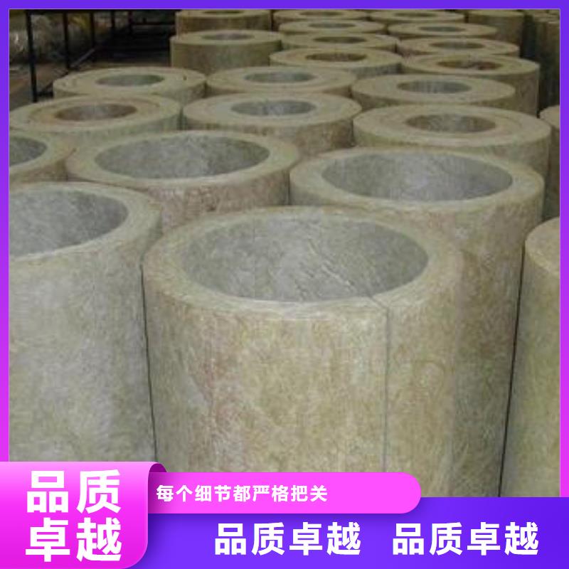 岩棉管【玻璃棉管】用心做好每一件产品