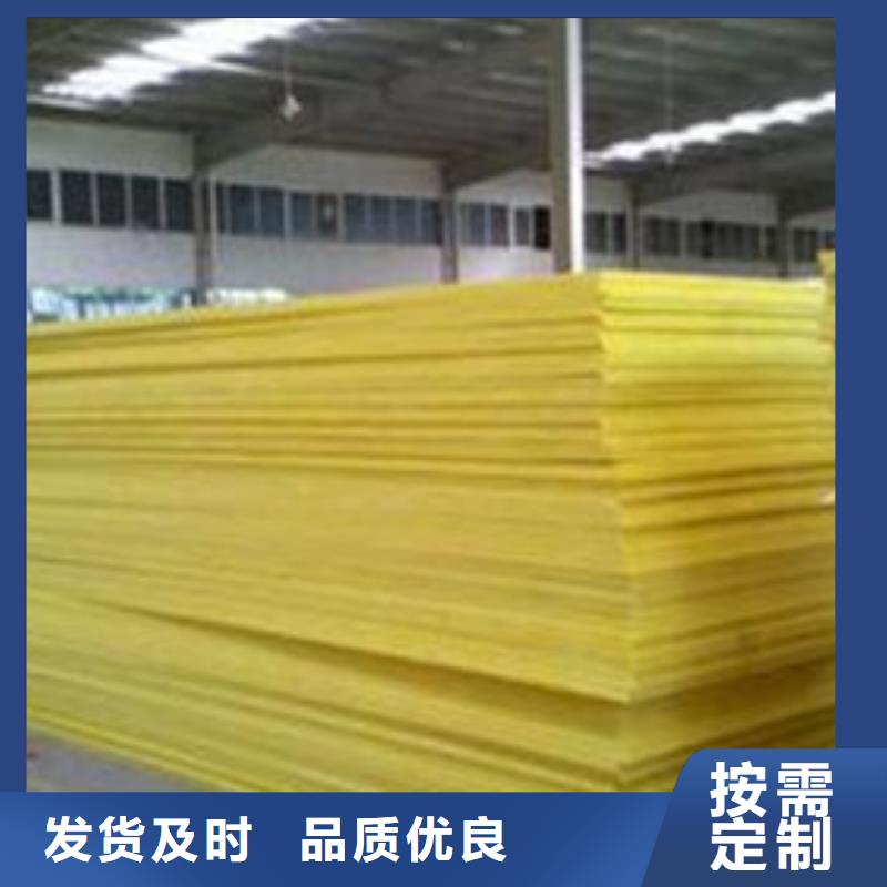 玻璃棉板手工岩棉板诚信厂家
