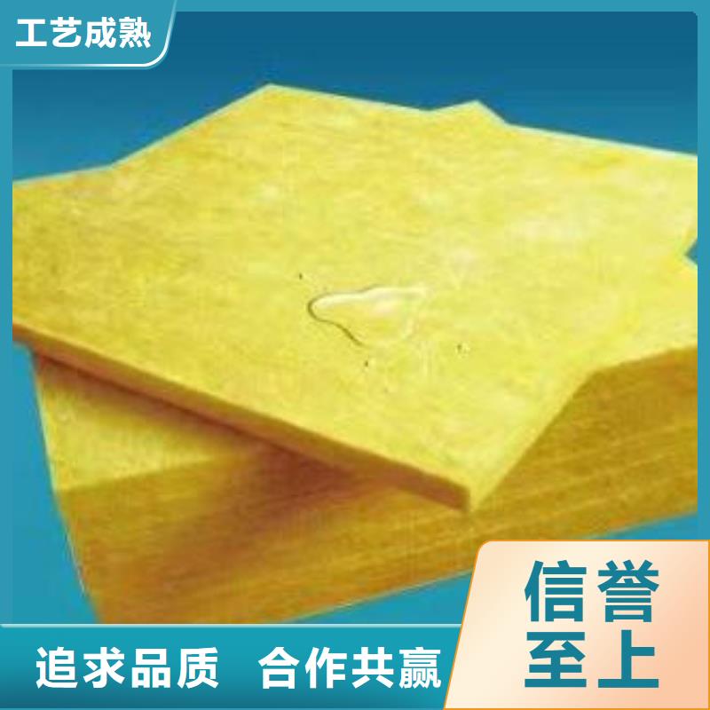 玻璃棉板离心玻璃棉板甄选好物