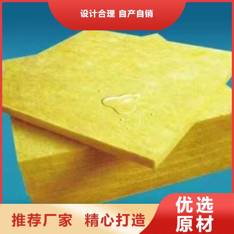 玻璃棉板手工岩棉板诚信厂家