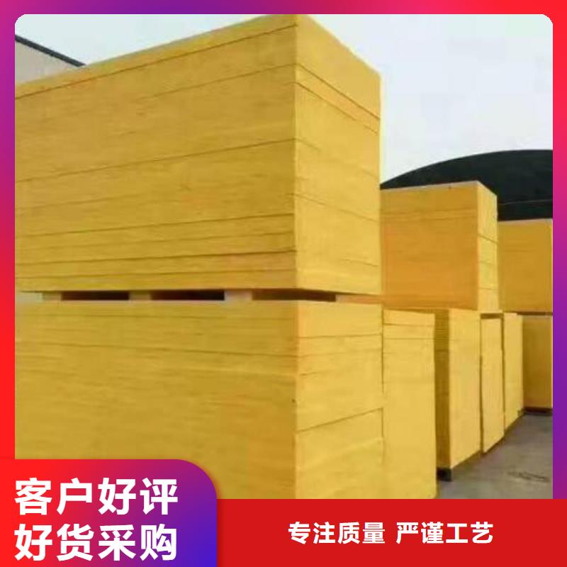 玻璃棉板玻璃棉管匠心制造