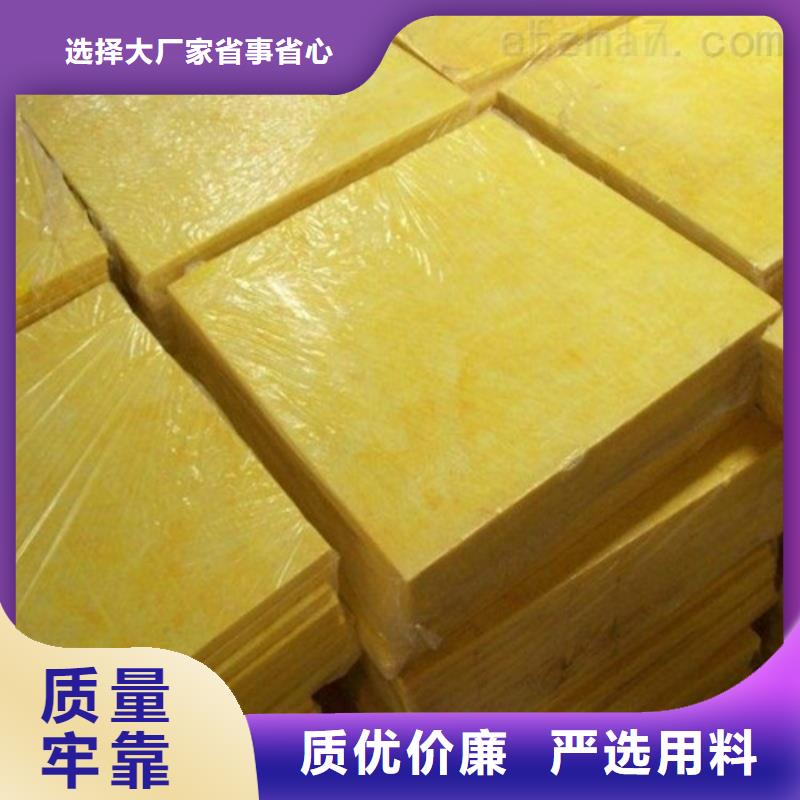 玻璃棉板玻璃棉管匠心制造