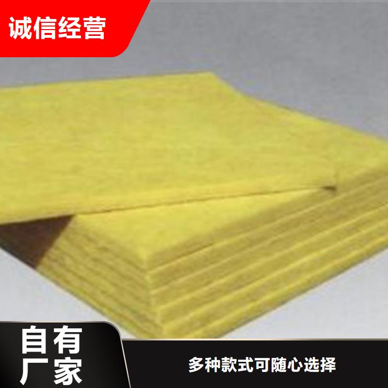 玻璃棉板A级防水岩棉板批发价格
