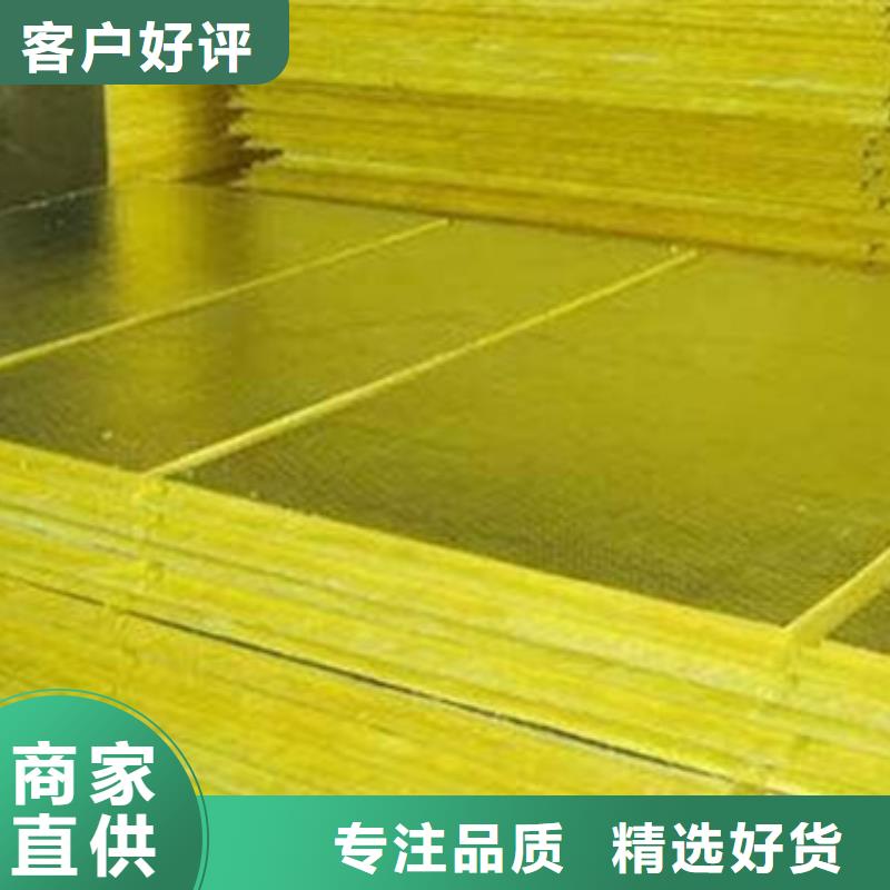 玻璃棉板离心玻璃棉板甄选好物