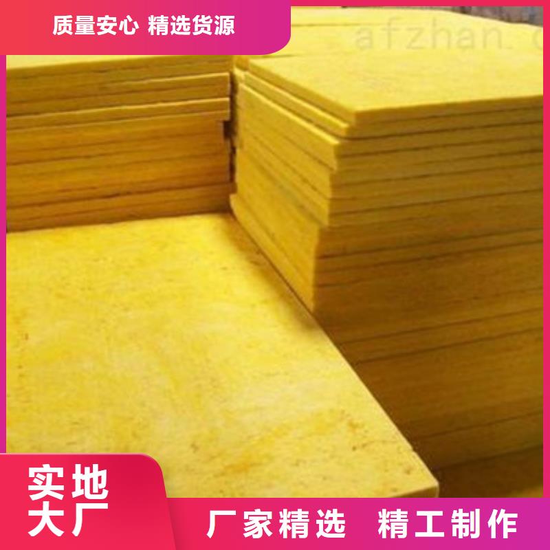 玻璃棉板_保温岩棉板厂畅销本地