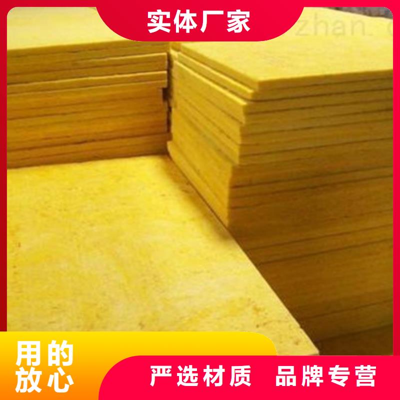 玻璃棉板,玻璃棉管供您所需