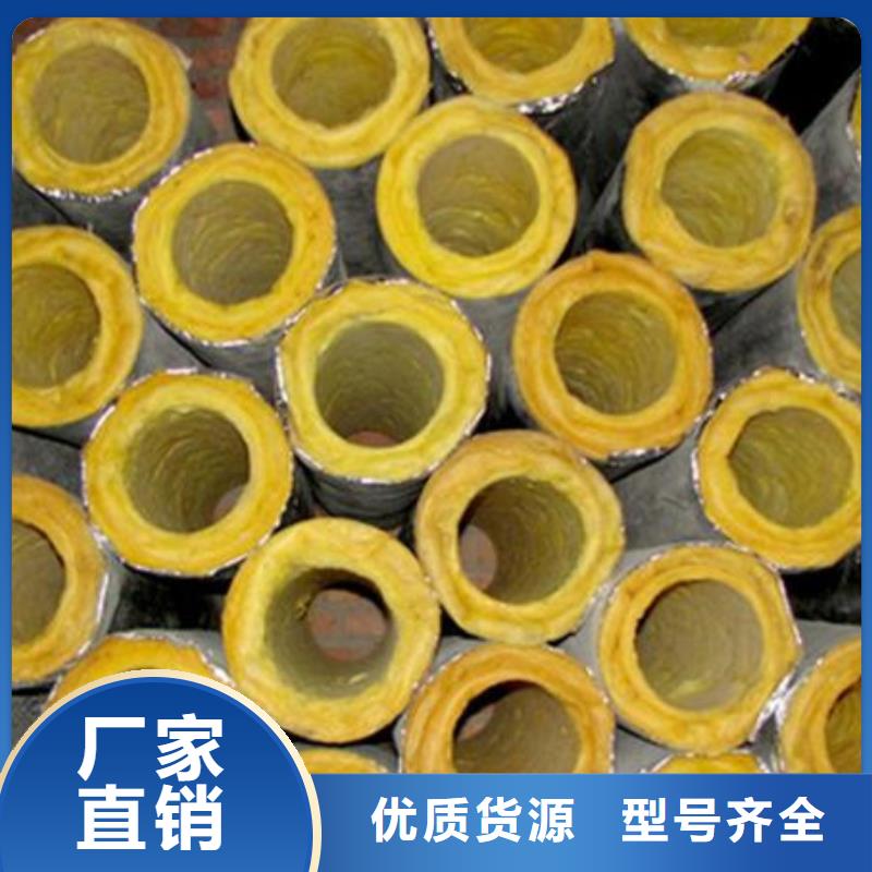 【玻璃棉管B1级橡塑海绵源头厂家经验丰富】